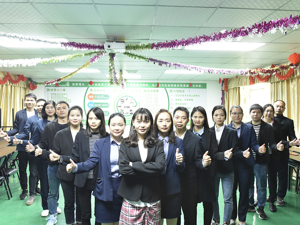 世邦服務(wù)團隊