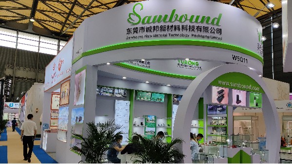 走進26屆中國美容博覽會，了解化妝品包材前沿動態