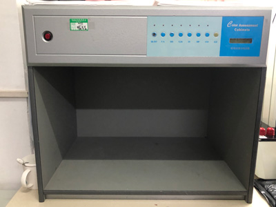 世邦塑膠-對色箱